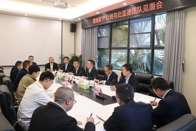 蜀能礦產(chǎn)與青海弗迪實(shí)業(yè)舉行項(xiàng)目經(jīng)營(yíng)團(tuán)隊(duì)見(jiàn)面會(huì)