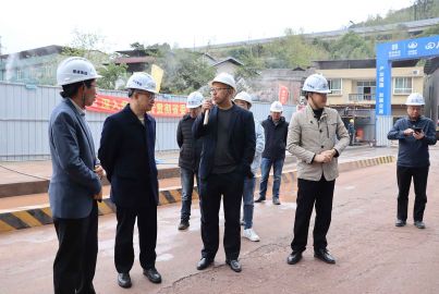 樂山市發(fā)展改革委赴馬邊調(diào)研重點項目建設(shè)