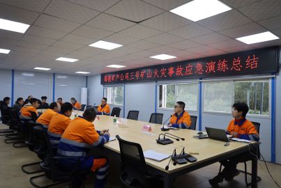 以演為戰(zhàn) 防范未&ldquo;燃&rdquo;