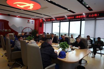 蜀礦大講堂&mdash;&mdash;&ldquo;全民消防、生命至上&rdquo;主題消防培訓(xùn)