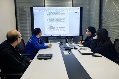 蜀能礦產(chǎn)磷酸鐵鋰廠&ldquo;管理提升&rdquo;動(dòng)態(tài)（11.18&mdash;11.29）