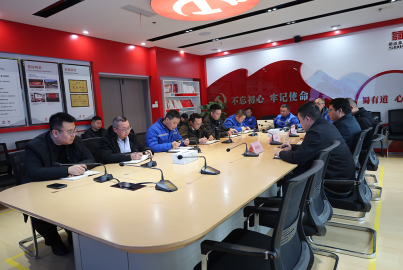 蜀能礦產(chǎn)磷酸鐵鋰廠召開2025年節(jié)后復(fù)工復(fù)產(chǎn)專題會(huì)議