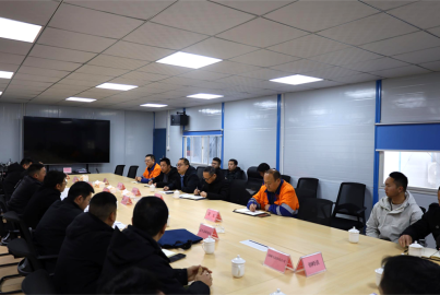 馬邊縣召開助企紓困、復(fù)工復(fù)產(chǎn)、地災(zāi)安全調(diào)研督導(dǎo)工作會(huì)