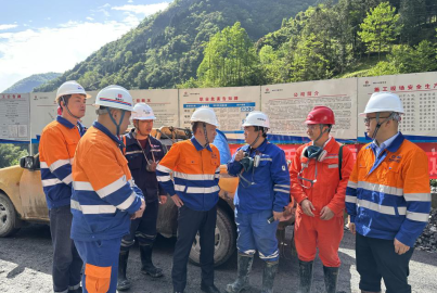 蜀能礦產(chǎn)開展&ldquo;五一&rdquo;節(jié)前安全生產(chǎn)綜合督導檢查