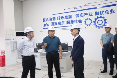 共青團(tuán)樂(lè)山市委書(shū)記伍文隆一行赴蜀能礦產(chǎn)調(diào)研團(tuán)青工作