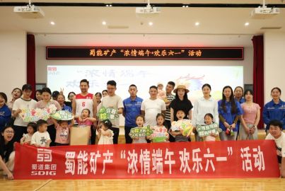 濃情端午&middot;歡樂六一│這場雙節(jié)同慶活動(dòng)讓傳統(tǒng)文化與童心撞個(gè)滿懷！