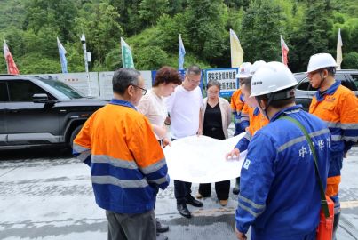 比亞迪弗迪電池與蜀能礦產(chǎn)召開工廠生產(chǎn)經(jīng)營雙邊會及礦山建設(shè)座談會