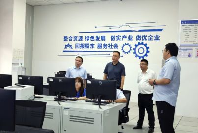 樂山市副市長廖沂一行到蜀能礦產(chǎn)磷酸鐵鋰廠調(diào)研