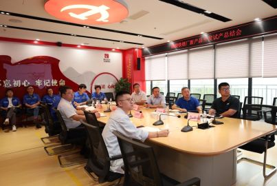 蜀能礦產(chǎn)磷酸鐵鋰廠召開(kāi)新產(chǎn)品開(kāi)發(fā)試產(chǎn)總結(jié)會(huì)