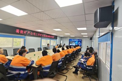 夯實(shí)數(shù)字人才根基&mdash;&mdash;三號(hào)礦山浩辰CAD培訓(xùn)助力團(tuán)隊(duì)技能升級(jí)