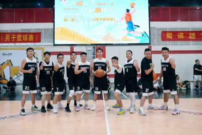 挺進(jìn)決賽！蜀能礦產(chǎn)男籃隊(duì)力克強(qiáng)敵，鎖定冠軍爭(zhēng)奪戰(zhàn)！