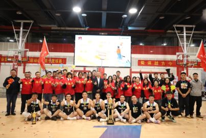 問(wèn)鼎巔峰！蜀能礦產(chǎn)男籃隊(duì)勇奪集團(tuán)首屆職工籃球賽總冠軍！