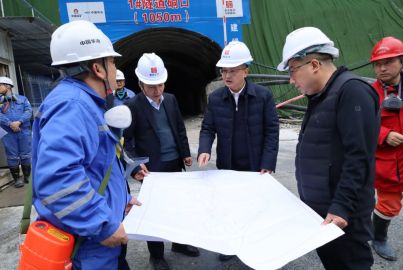 自治縣縣委書(shū)記劉才能到蜀能礦產(chǎn)三號(hào)礦山調(diào)研督導(dǎo)春節(jié)前安全生產(chǎn)工作